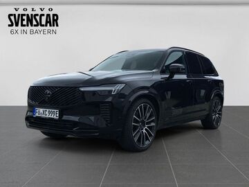 Gebrauchte Volvo XC90