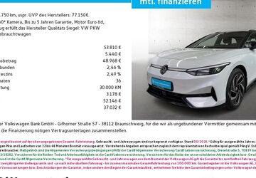 VW ID.7 9.750 km 53.810 &euro; Neustadt/Aisch 91413